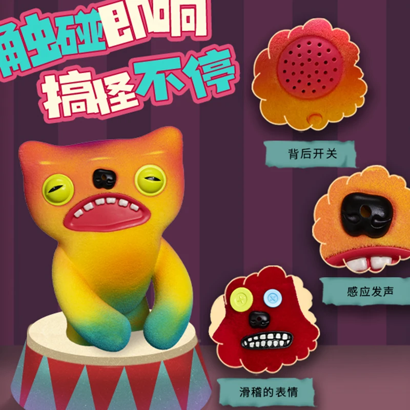 Fuggler Genuine Sound Effects Fart Series Sound Making Toys Sensing Touch Fart Sound Flocking Model Toys Cute Gifts
Fuggler Genuine Sound Effects Fart Series Sound Making Toys Sensing Touch Fart Sound Flocking Model Toys Cute Gifts