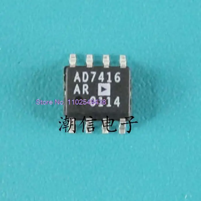 10PCS/LOT AD7416AR
10PCS/LOT AD7416AR