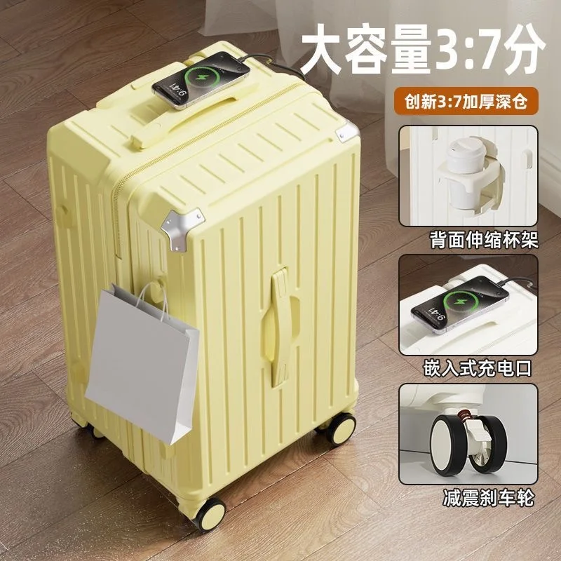 Suitcase, huge capacity 37 points, student suitcase, strong five-wheel password box, shock absorption, brake wheel trolley case
Suitcase, huge capacity 37 points, student suitcase, strong five-wheel password box, shock absorption, brake wheel trolley case