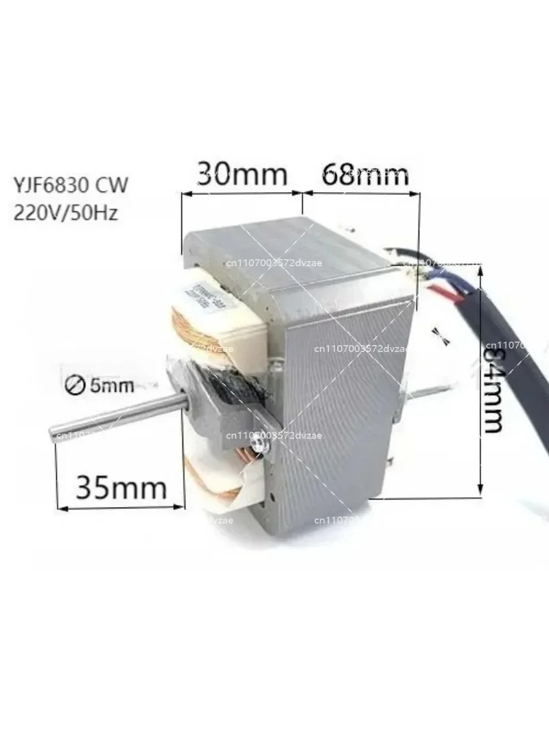 Ultra-Thin Range Hood Motor 6830 CW YJF6825 CCW 220V with Hood Pole And Shading Rod for Home Use Fan
Ultra-Thin Range Hood Motor 6830 CW YJF6825 CCW 220V with Hood Pole And Shading Rod for Home Use Fan