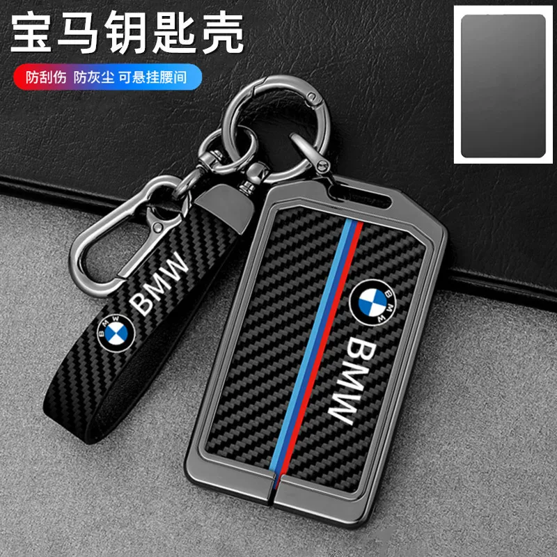 Carbon Fiber Leather Car NFC Digital Card Key Case Cover For BMW New 5 7 Series X5 X7 535le 2022 Auto Keychain Accessories
Carbon Fiber Leather Car NFC Digital Card Key Case Cover For BMW New 5 7 Series X5 X7 535le 2022 Auto Keychain Accessories