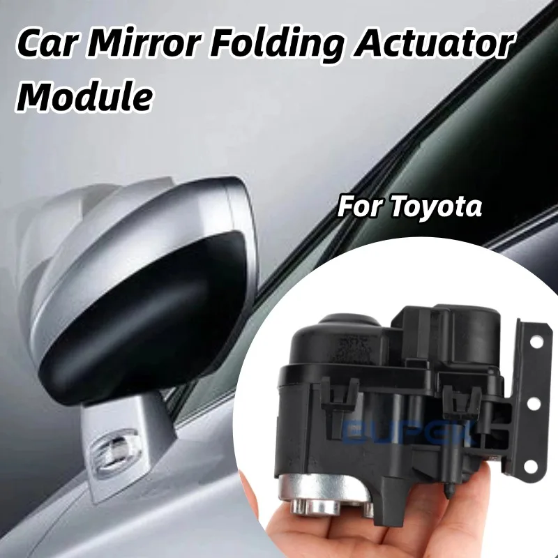AZGIANT Car Electric Rear View Reversing Mirror Folding Actuator Motor For 2018-2023 Toyota Corolla Sport DIY Parts
AZGIANT Car Electric Rear View Reversing Mirror Folding Actuator Motor For 2018-2023 Toyota Corolla Sport DIY Parts