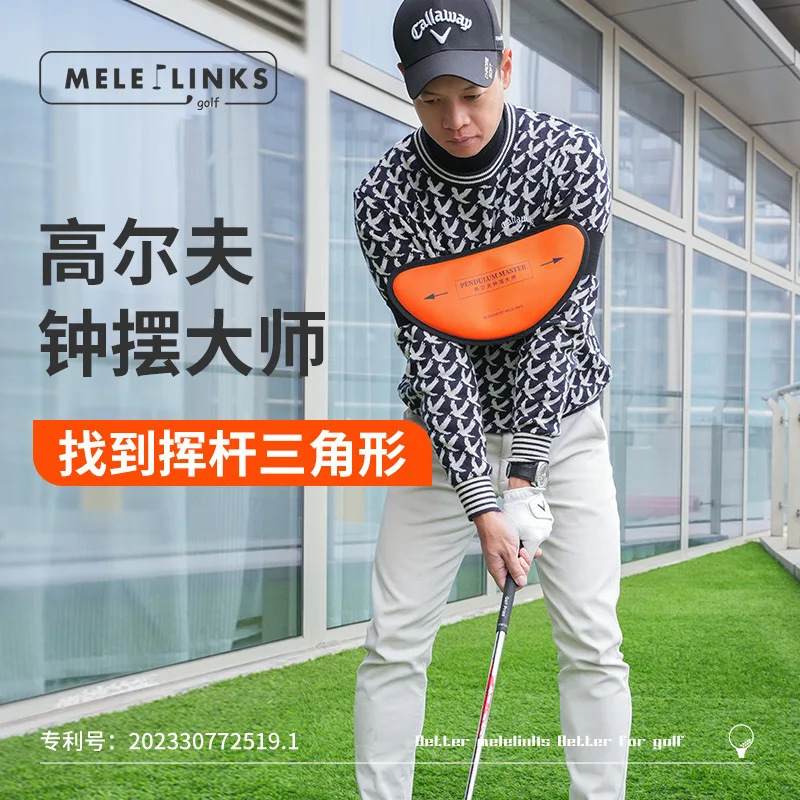 Golf Pendulum Master Arm Correction With Swing Practitioner Golf Training Supplies
Golf Pendulum Master Arm Correction With Swing Practitioner Golf Training Supplies