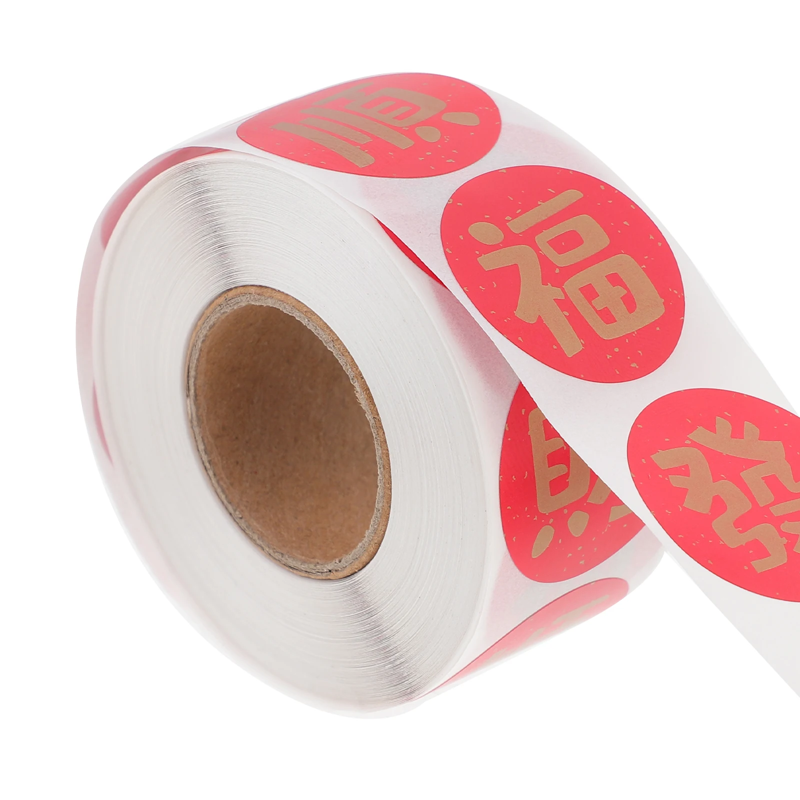 Chinese New Year Stickers Sealing Labels for Boxes Gift Decorative Round Sticker Fu Word Design Safe Practical Easy Peel
Chinese New Year Stickers Sealing Labels for Boxes Gift Decorative Round Sticker Fu Word Design Safe Practical Easy Peel
