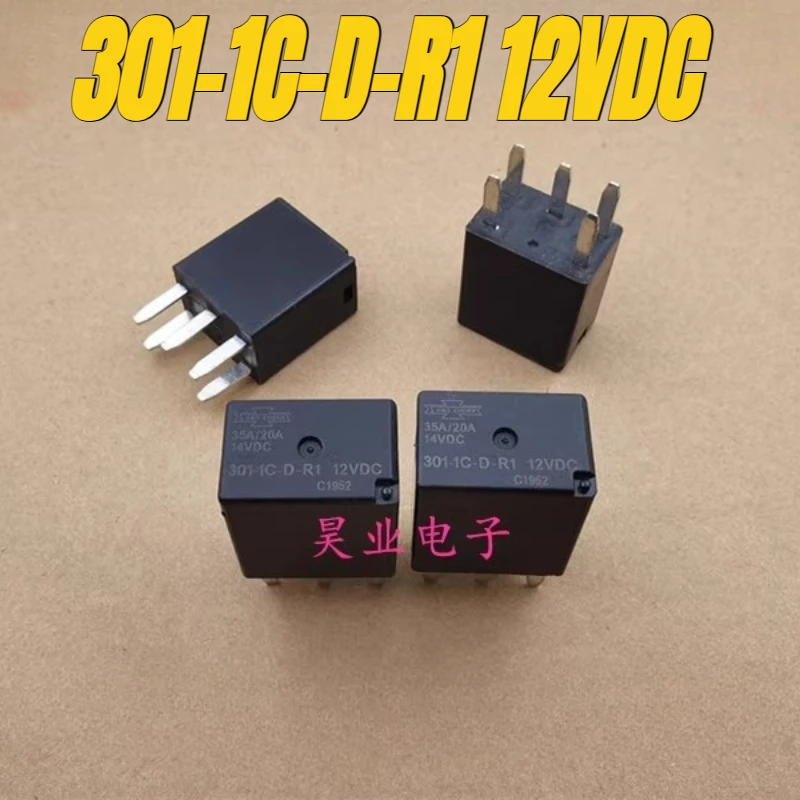 (Brand New)1pcs/lot 100% original genuine relay:301-1C-D-R1 12VDC Automotive relay 5pins 35A/20A
(Brand New)1pcs/lot 100% original genuine relay:301-1C-D-R1 12VDC Automotive relay 5pins 35A/20A