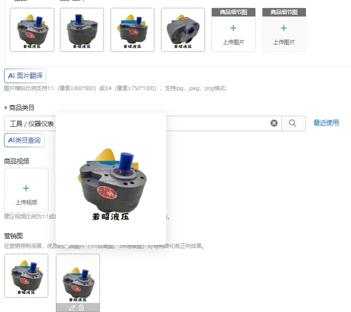 CBB sawing machine lubrication CB-B2.5/B4/B6/B10/B16/B20/B25/B32 hydraulic gear pump, oil pump
CBB sawing machine lubrication CB-B2.5/B4/B6/B10/B16/B20/B25/B32 hydraulic gear pump, oil pump