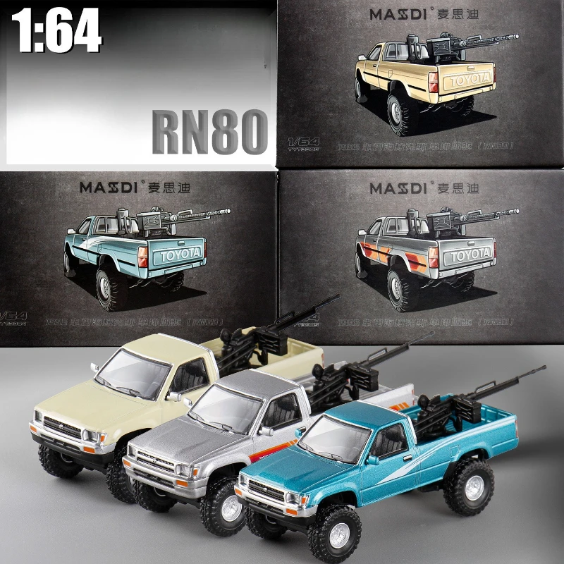 1:64 масштаб Toyota Hilux пикап модель из сплава литой под давлением игрушечный автомобиль коллекция сплавов миниатюрный Voiture домашний декор подарок бойфренду
1:64 масштаб Toyota Hilux пикап модель из сплава литой под давлением игрушечный автомобиль коллекция сплавов миниатюрный Voiture домашний декор подарок бойфренду