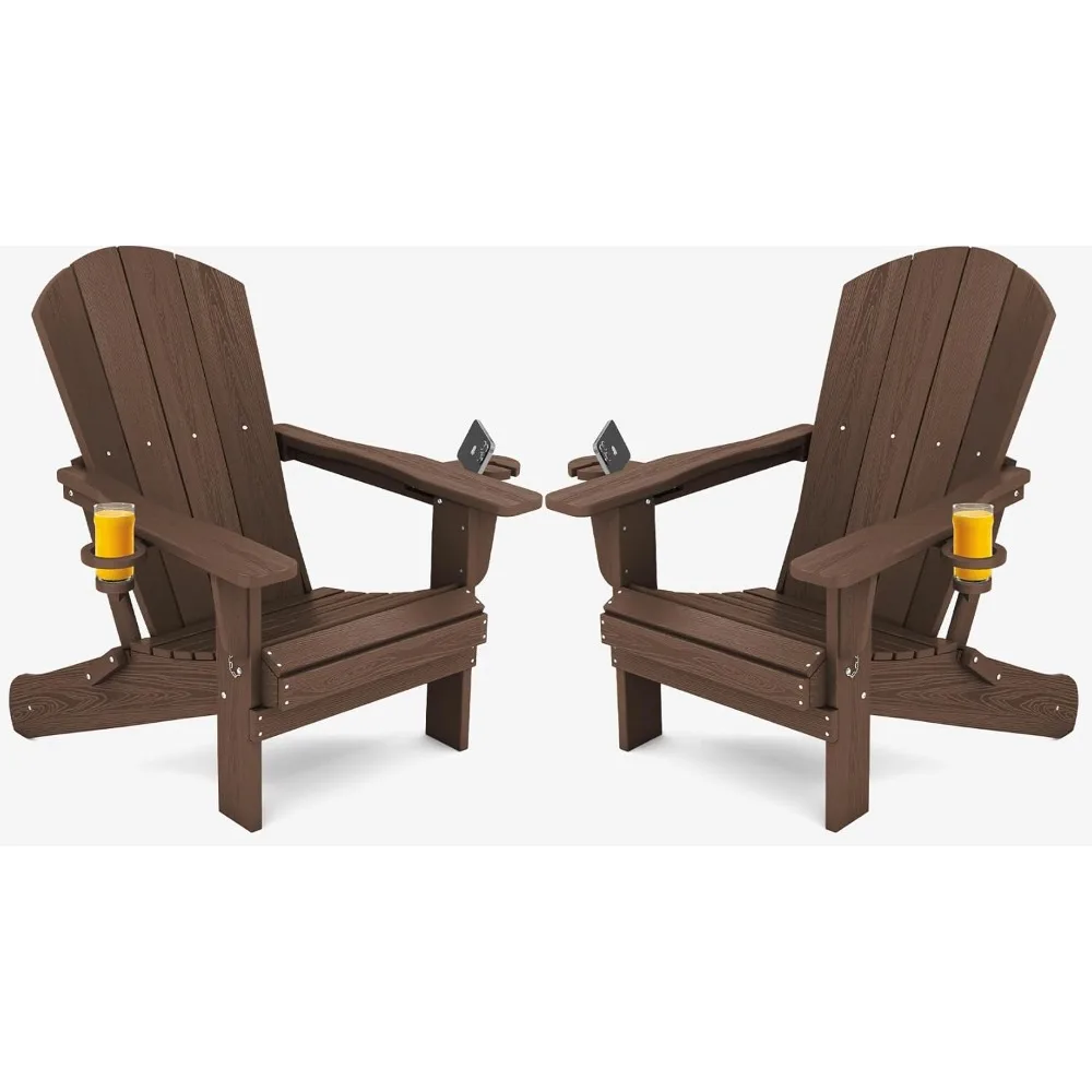Adirondack Chair with Cup Holders - Composite Adirondack Chairs Set of 2 HDPE Outdoor Chairs All Weather Use
Adirondack Chair with Cup Holders - Composite Adirondack Chairs Set of 2 HDPE Outdoor Chairs All Weather Use