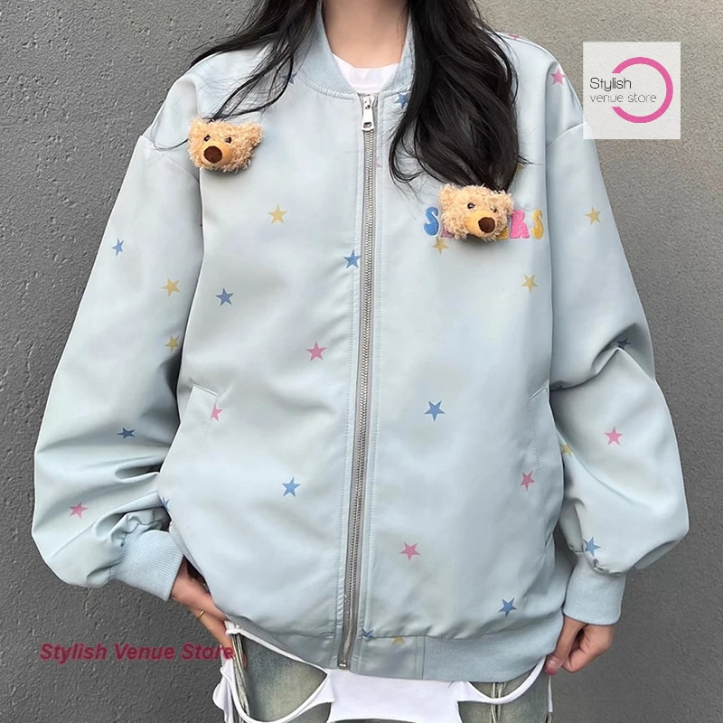 American retro high street star printed baseball uniform women's spring and autumn new three-dimensional bear niche jacket coat
American retro high street star printed baseball uniform women's spring and autumn new three-dimensional bear niche jacket coat