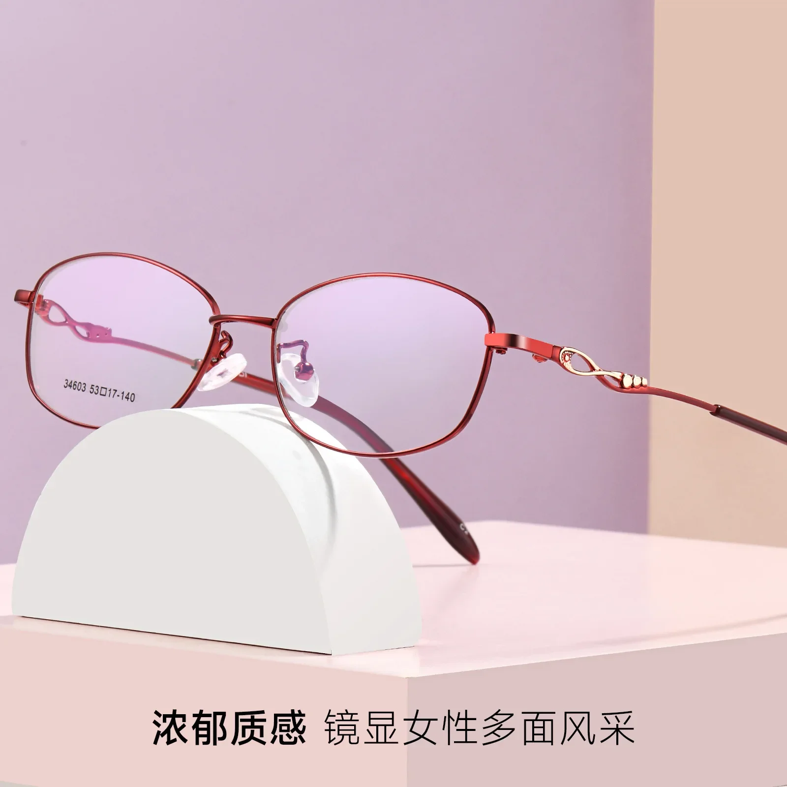 Prescription Glasses Minus Progressive Multifocal Reading Glasses Women Nearsighted Glasses Presbyopia Eyeglasses Ladies 140mm
Prescription Glasses Minus Progressive Multifocal Reading Glasses Women Nearsighted Glasses Presbyopia Eyeglasses Ladies 140mm