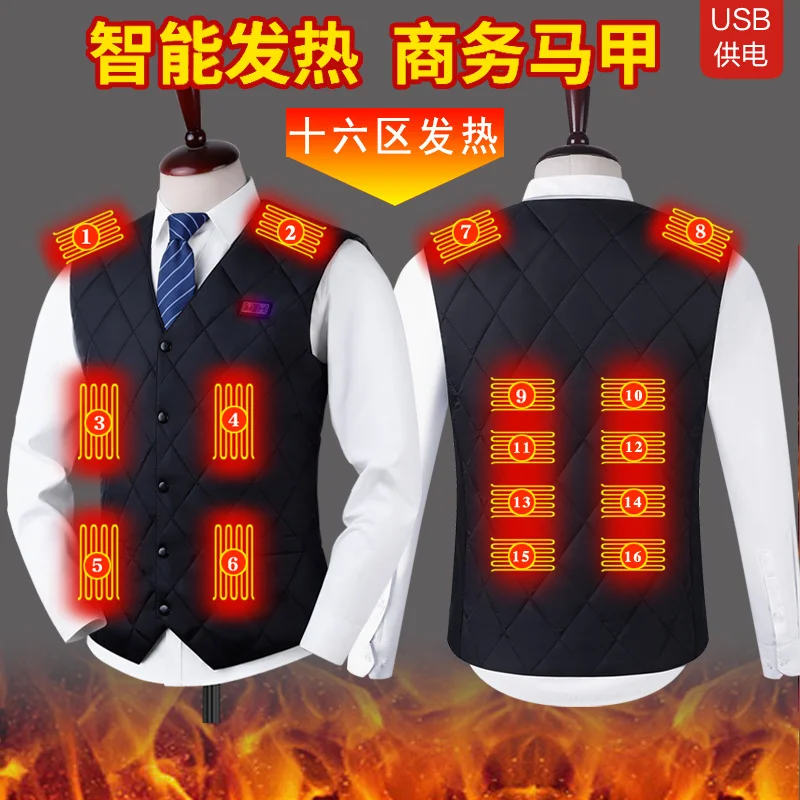 New Intelligent Heating Vest 16-Heating Zones 2-Switches 3-Speed Adjustable Suitable For Outdoor Activities, Indoor Work Hiking
New Intelligent Heating Vest 16-Heating Zones 2-Switches 3-Speed Adjustable Suitable For Outdoor Activities, Indoor Work Hiking