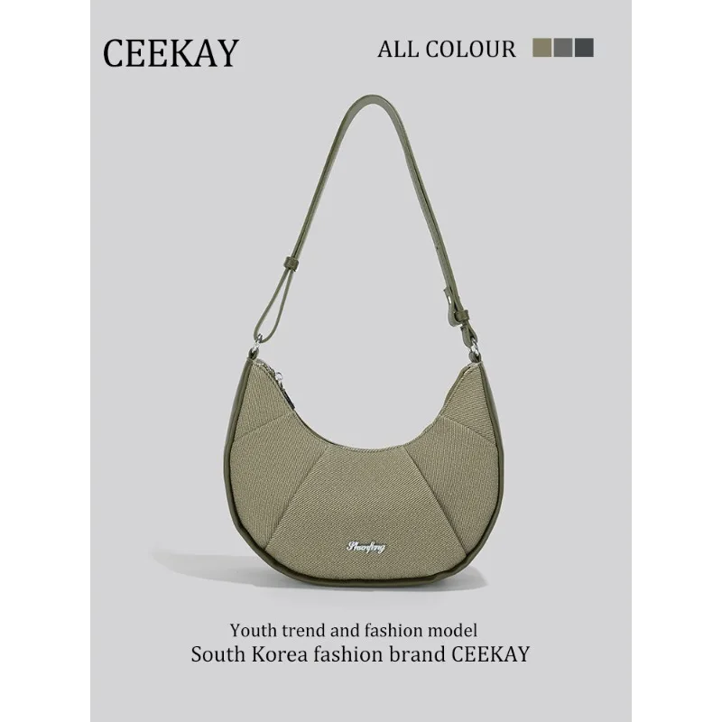 2026 New CEEKAY Canvas Crescent Underarm Bag, Casual Shoulder Bag with PU Trim & Adjustable Strap, Versatile Handbag for Women
2026 New CEEKAY Canvas Crescent Underarm Bag, Casual Shoulder Bag with PU Trim & Adjustable Strap, Versatile Handbag for Women
