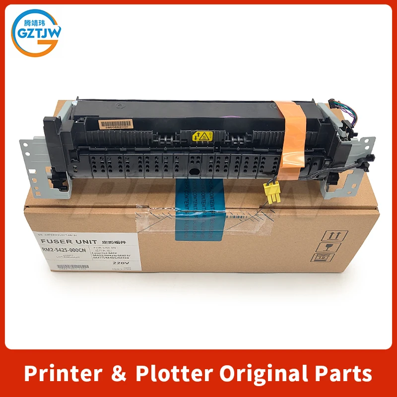 RM2-2554 New For HP 402 403 404 405 426 427 329 429 Fuser Assembly Fuser Kit RM2-5399 RM2-5425 RM2-2555
RM2-2554 New For HP 402 403 404 405 426 427 329 429 Fuser Assembly Fuser Kit RM2-5399 RM2-5425 RM2-2555