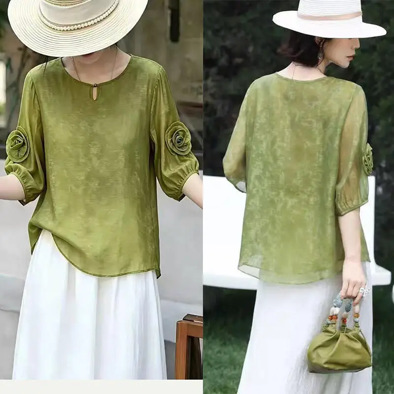 2026 New Chinese Style Lady Costume Fashion Satin Tang Clothes Lantern Sleeve Flower Blouse Vintage Top Summer New T-Shirt
2026 New Chinese Style Lady Costume Fashion Satin Tang Clothes Lantern Sleeve Flower Blouse Vintage Top Summer New T-Shirt