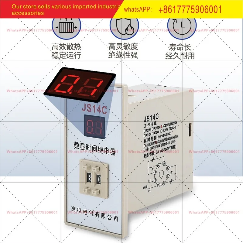 Цифровое реле времени Delay JS14C 99S 220В 9.9S 380В DC24В 99М с основанием
Цифровое реле времени Delay JS14C 99S 220В 9.9S 380В DC24В 99М с основанием
