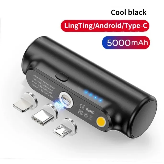 5000mAh Mini Magnetic Capsule Power Bank Emergency Charger Backup External Battery Suitable for Type-C Xiaomi iphone 11 12 13 14
5000mAh Mini Magnetic Capsule Power Bank Emergency Charger Backup External Battery Suitable for Type-C Xiaomi iphone 11 12 13 14