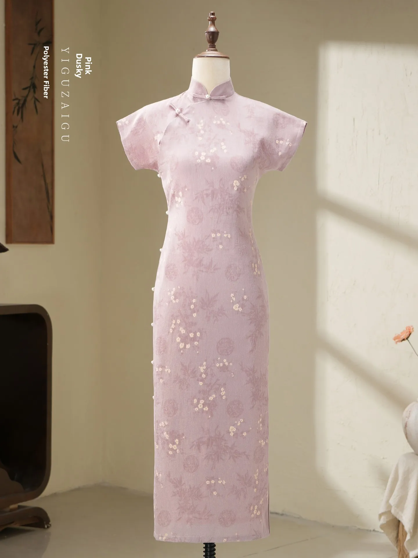 Pink Traditional Full Opening Collar Women's Dr Daily Wear Ele ort Size Chinese Polyester Fiber Low Slit
Pink Traditional Full Opening Collar Women's Dr Daily Wear Ele ort Size Chinese Polyester Fiber Low Slit