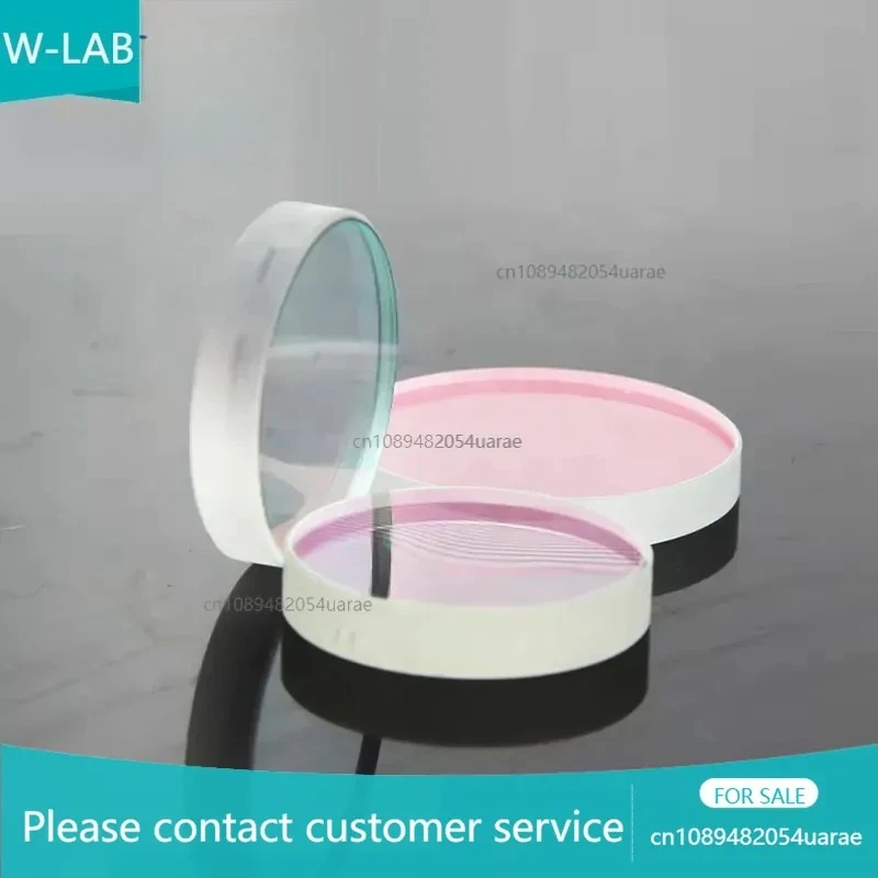 OQPS Series Spectral Line Partial Mirror Wavelength 1550nm
OQPS Series Spectral Line Partial Mirror Wavelength 1550nm