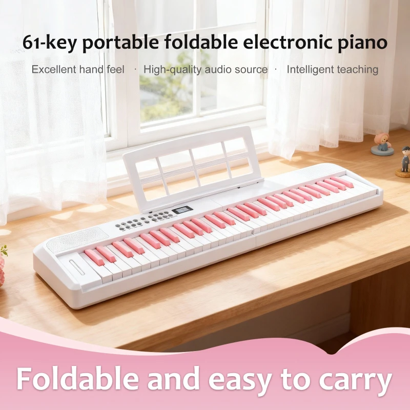 Intelligent Electronic Organ 61 Keys Foldable Bluetooth Electric Piano Child Beginner Practice Pianos Electric Music Keyboard
Intelligent Electronic Organ 61 Keys Foldable Bluetooth Electric Piano Child Beginner Practice Pianos Electric Music Keyboard