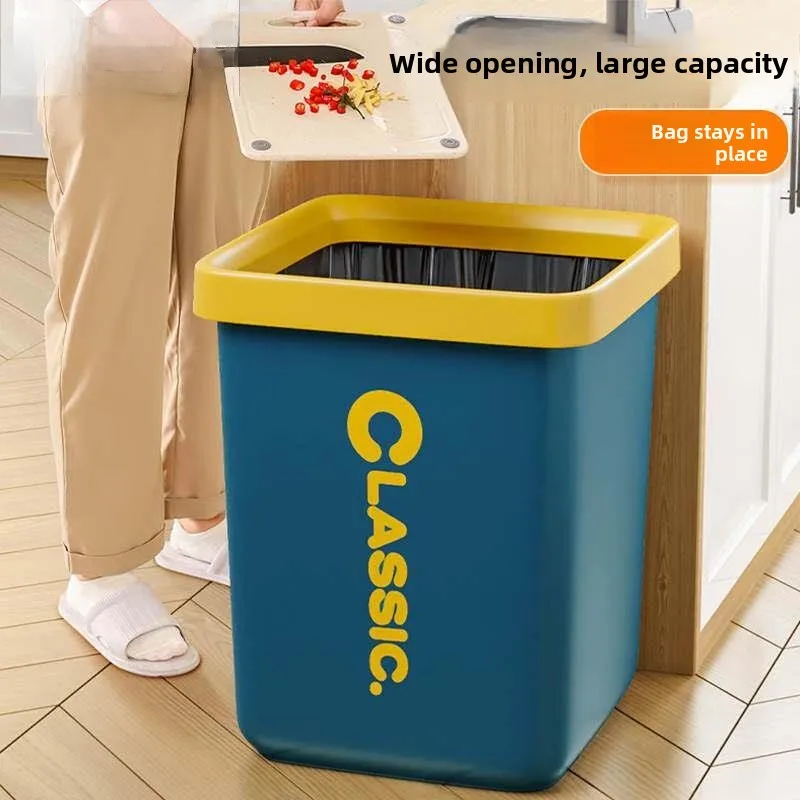 Large Capacity Kitchen Trash Can 2023 New Home Use for Bathroom Bedroom Living Room Plastic No Lid Long Tub Shape Garbage Can
Large Capacity Kitchen Trash Can 2023 New Home Use for Bathroom Bedroom Living Room Plastic No Lid Long Tub Shape Garbage Can