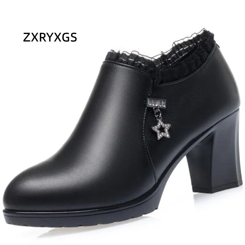 ZXRYXGS Spring Classic Fashion Rhinestone Lace Real Leather Shoes Black Pumps 2024 British Cowhide Plus Velvet Winter High Heels
ZXRYXGS Spring Classic Fashion Rhinestone Lace Real Leather Shoes Black Pumps 2024 British Cowhide Plus Velvet Winter High Heels