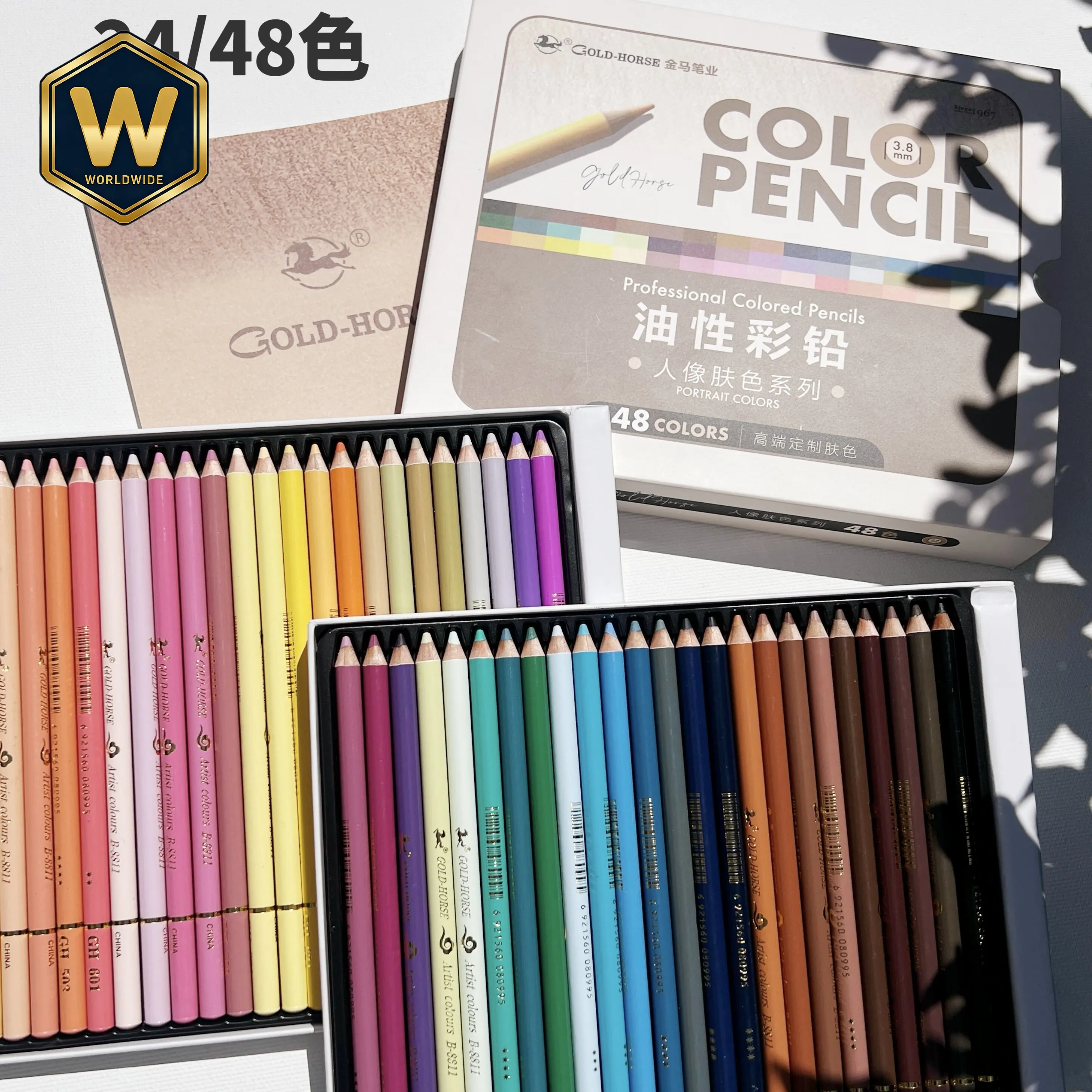 For Jinma B11 Portrait Skin Tone Series 24/48 Colors Professional Drawing Pencils for Artists
For Jinma B11 Portrait Skin Tone Series 24/48 Colors Professional Drawing Pencils for Artists