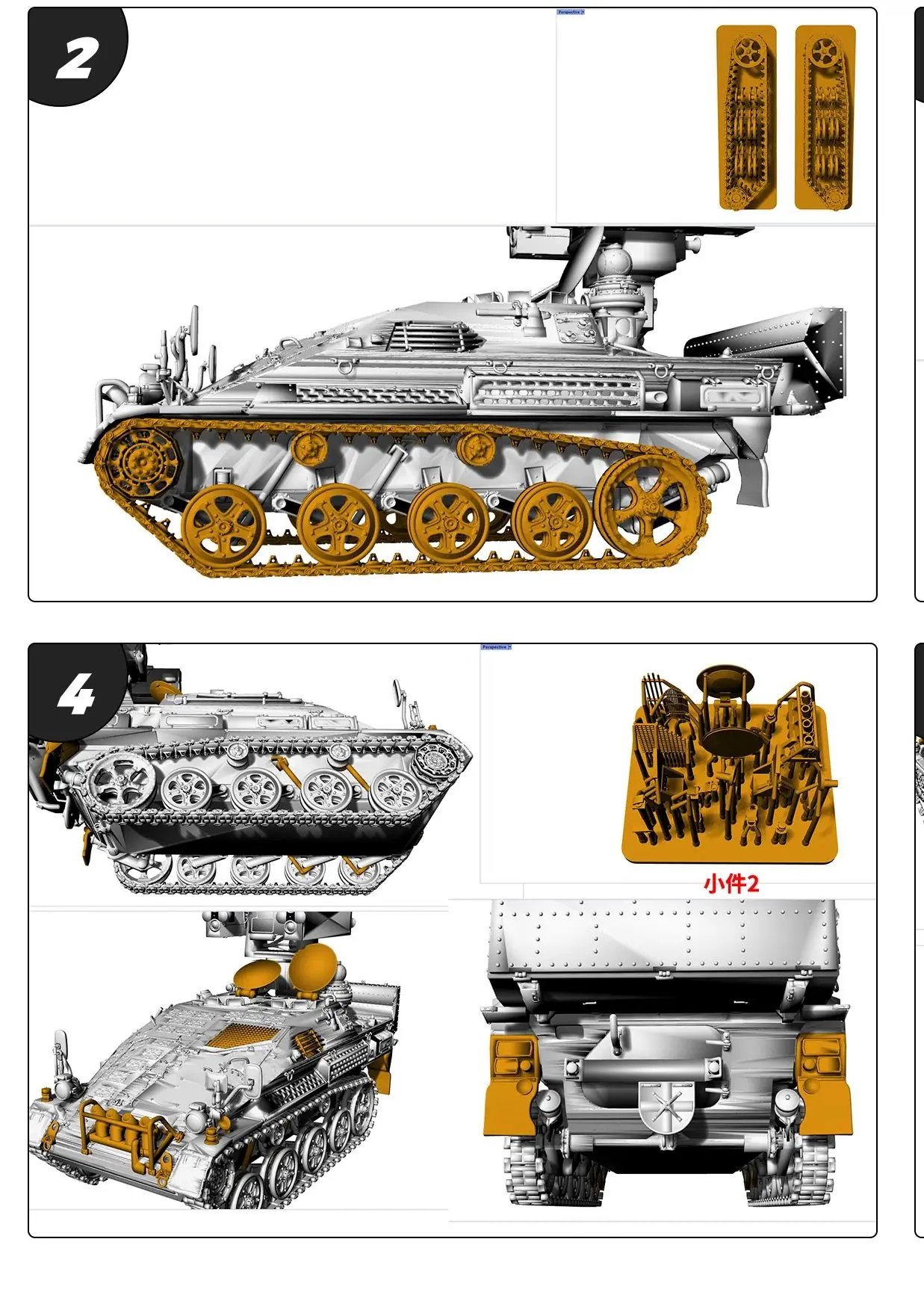 Germany Wiesel Ozelot Light Air Defence System Carrier MRY-SFW SS779 1/48 1/64 S Scale Military Model Kit
Germany Wiesel Ozelot Light Air Defence System Carrier MRY-SFW SS779 1/48 1/64 S Scale Military Model Kit