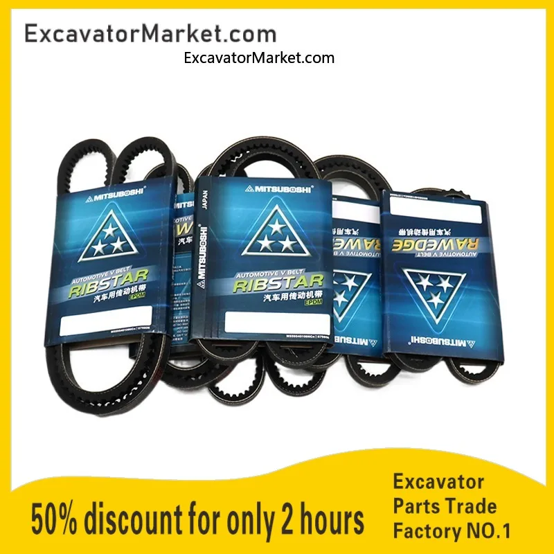 For Kubota Mini Excavator U15 U20 U25 U30 U35 Excavator Engine Belt Fan Belt Excavator Accessories
For Kubota Mini Excavator U15 U20 U25 U30 U35 Excavator Engine Belt Fan Belt Excavator Accessories