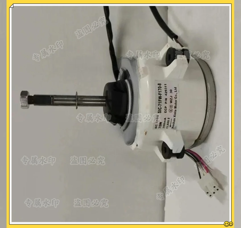 New Variable Frequency Air Conditioning Outdoor DC Motor Fan SIC-71FW-F170-8 P/N 429311
New Variable Frequency Air Conditioning Outdoor DC Motor Fan SIC-71FW-F170-8 P/N 429311