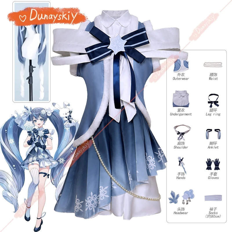 Костюм для косплея Snow MIKUUU, аксессуар в стиле Лолиты, платье с жемчугом, комплект плюшевого жилета, аниме, рождественская зимняя снежная одежда
Костюм для косплея Snow MIKUUU, аксессуар в стиле Лолиты, платье с жемчугом, комплект плюшевого жилета, аниме, рождественская зимняя снежная одежда