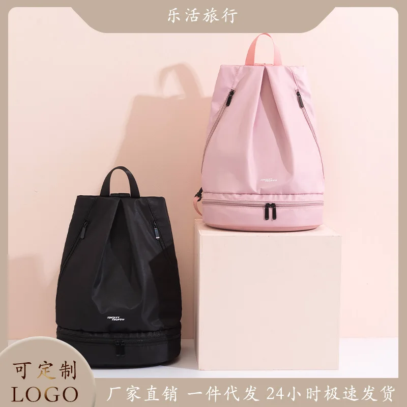 Wet Dry Separation Fitness Bag Swimming Bag Waterproof Travel Sport Bag Basketball Soccer Pouch Hiking Climbing Backpack
Wet Dry Separation Fitness Bag Swimming Bag Waterproof Travel Sport Bag Basketball Soccer Pouch Hiking Climbing Backpack