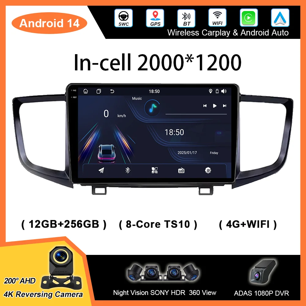 Android 14 Car Radio Stereo For Honda Pilot 2016-2019 Auto GPS navigation Multimedia Video Player Touch screen 2Din DVD carplay
Android 14 Car Radio Stereo For Honda Pilot 2016-2019 Auto GPS navigation Multimedia Video Player Touch screen 2Din DVD carplay