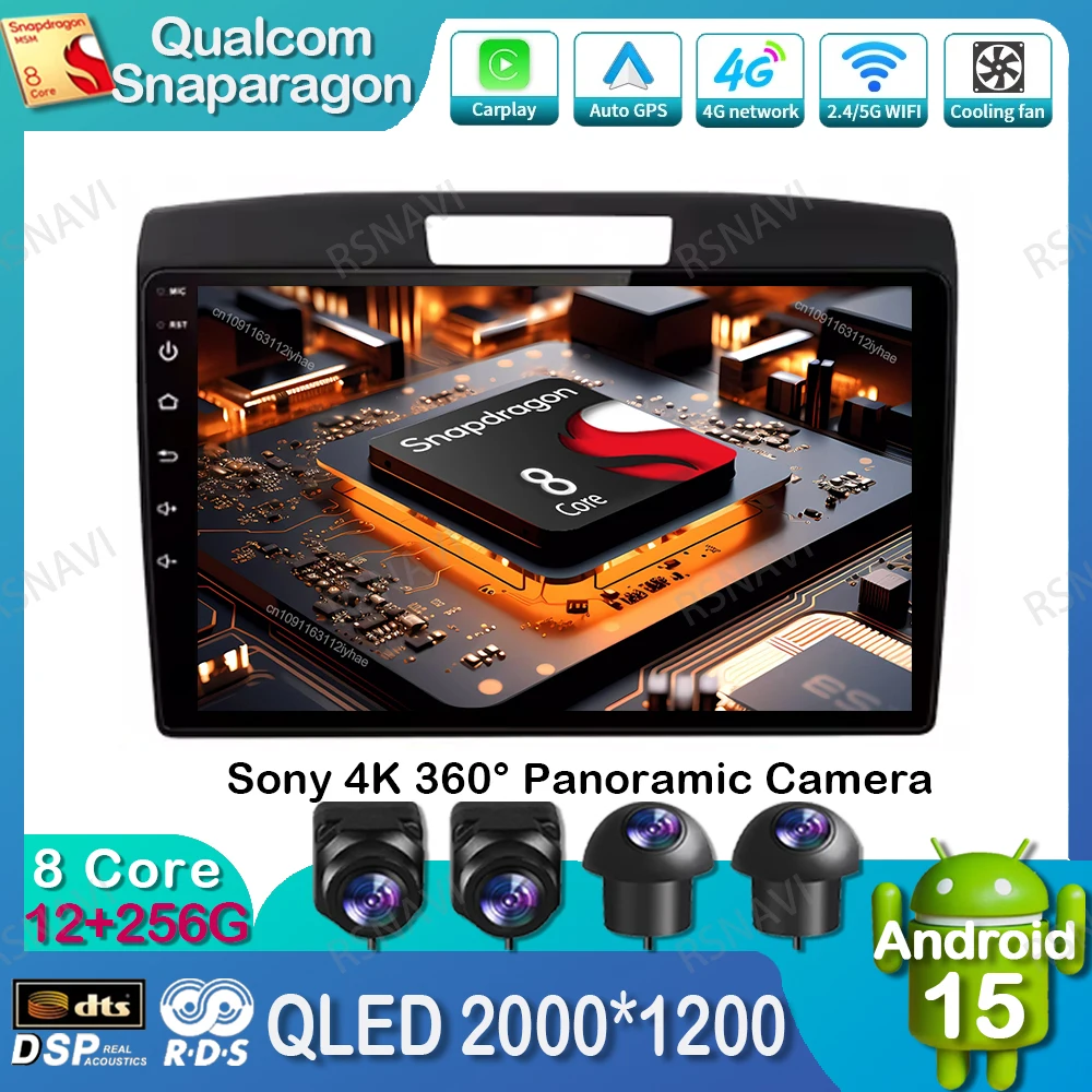 Car Radio Android 15 For Honda CRV CR-V 2012-2016 BT 5G WIFI AUTO 9/10 Inch WIFI+4G AI Voice Snapdragon QLED Qualcomm IPS
Car Radio Android 15 For Honda CRV CR-V 2012-2016 BT 5G WIFI AUTO 9/10 Inch WIFI+4G AI Voice Snapdragon QLED Qualcomm IPS