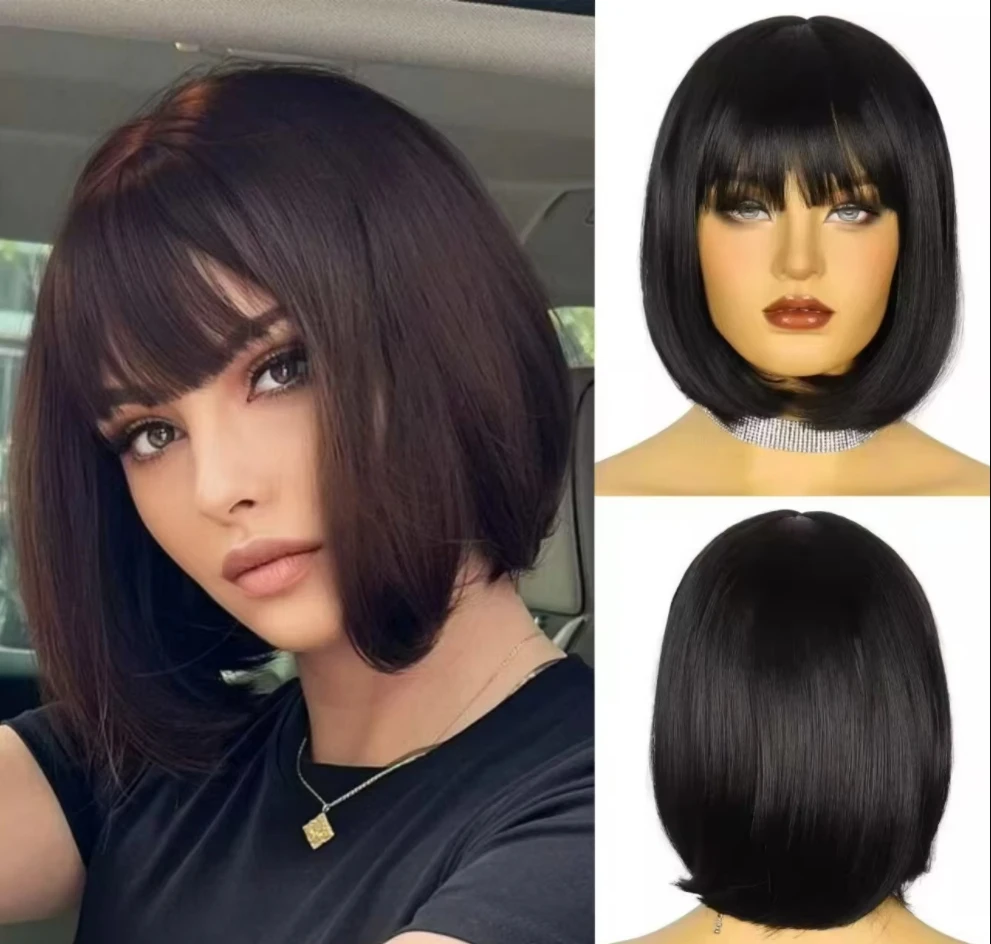 Synthetic Short Straight Black Wigs For Women Cosplay Daily Party Heat Resistant Fake Hair
Synthetic Short Straight Black Wigs For Women Cosplay Daily Party Heat Resistant Fake Hair