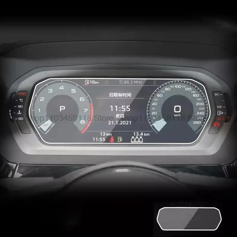 Защитная пленка для экрана из закаленного стекла для Audi A3 2021 аксессуары для приборной панели с защитой от царапин
Защитная пленка для экрана из закаленного стекла для Audi A3 2021 аксессуары для приборной панели с защитой от царапин