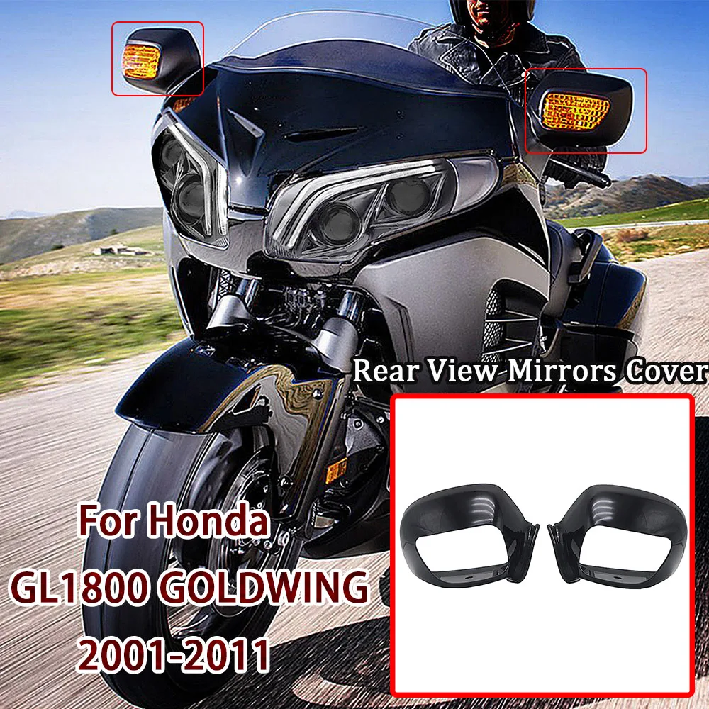 For Honda GL1800 GOLDWING 2001-2011 Motorcycle Chrome/BLACK Rear View Mirrors Cover Rearview Mirror Protective Cover
For Honda GL1800 GOLDWING 2001-2011 Motorcycle Chrome/BLACK Rear View Mirrors Cover Rearview Mirror Protective Cover