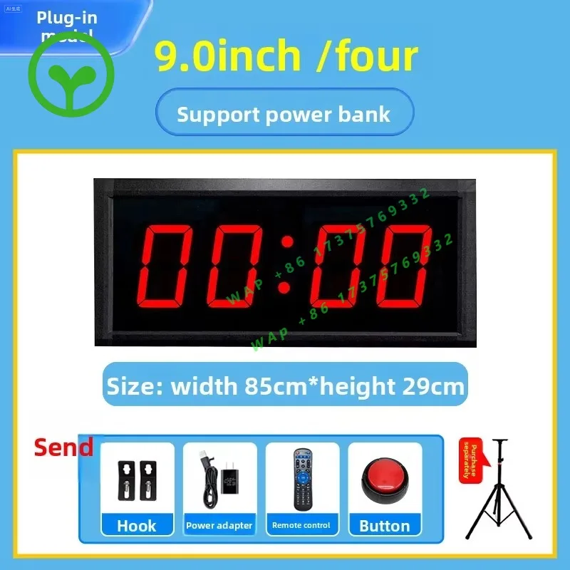 【Popular】 Multifunctional Beat Timer, Competition-specific Debate Speech, Running
【Popular】 Multifunctional Beat Timer, Competition-specific Debate Speech, Running