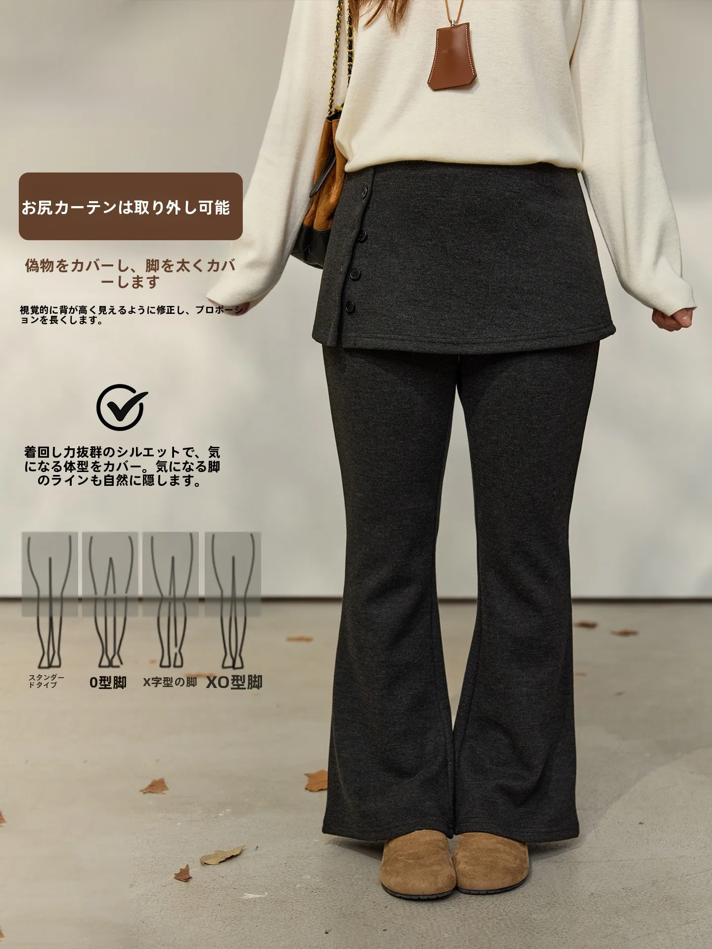 Fashionable plus Size Women's Casual Thickened Two-Piece Set High Waist Bell Bottom Pants Spring 2026 DM100 Ladies' Clothing
Fashionable plus Size Women's Casual Thickened Two-Piece Set High Waist Bell Bottom Pants Spring 2026 DM100 Ladies' Clothing