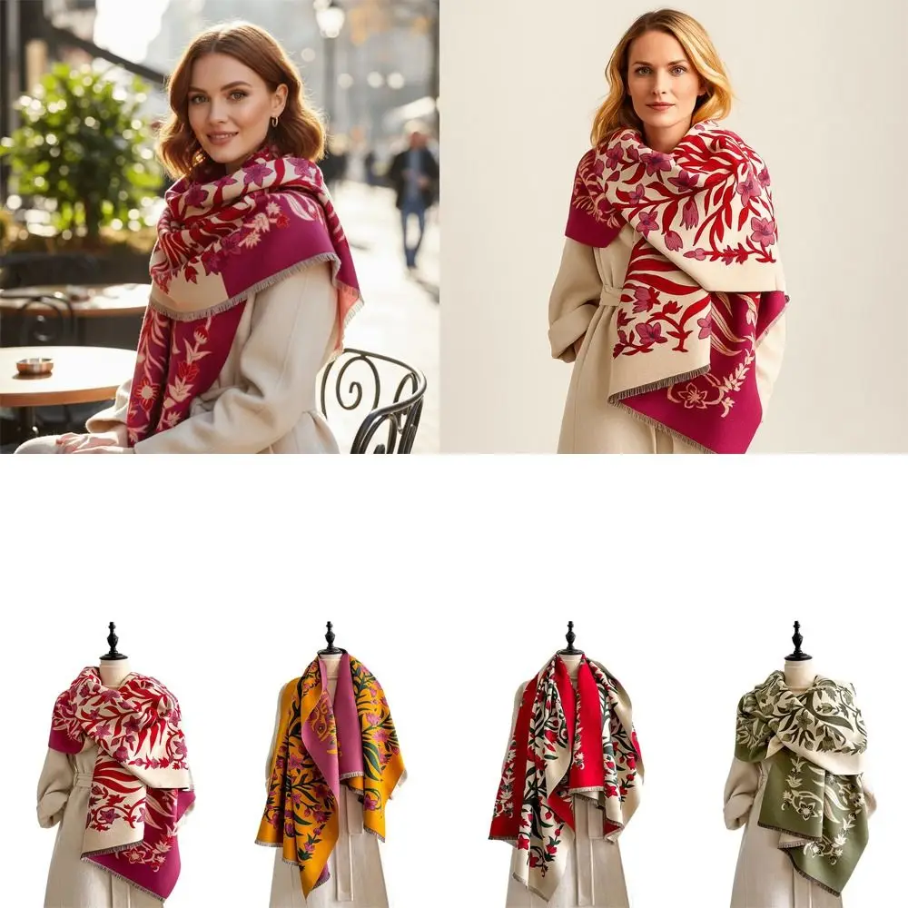 Double-Sided Pashmina Shawl Tassel Design Floral Jacquard Floral Jacquard Scarf Coldproof Windproof Winter Shawl Cold Weather
Double-Sided Pashmina Shawl Tassel Design Floral Jacquard Floral Jacquard Scarf Coldproof Windproof Winter Shawl Cold Weather