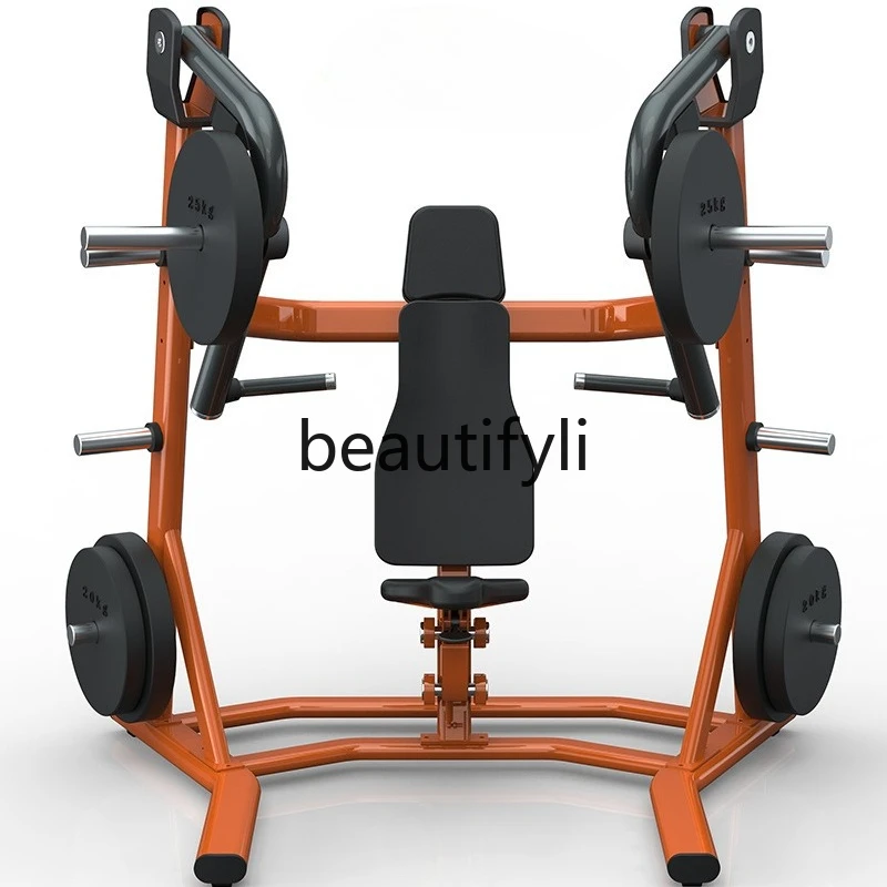 Split-Drive Chest Press Maintenance-Free Series Chest Muscle Press Machine Commercial Gym Equipment
Split-Drive Chest Press Maintenance-Free Series Chest Muscle Press Machine Commercial Gym Equipment