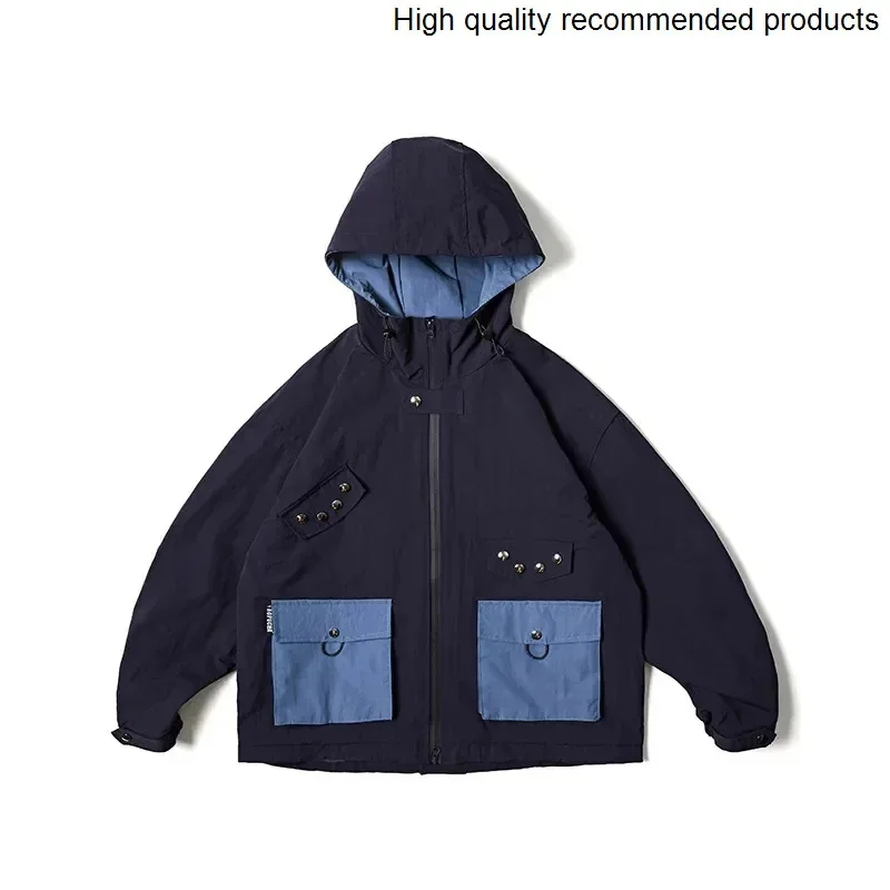 Men Autumn Jacket Cityboy Spring Women Streetwear Fashion Loose Casual Oversize Campus Couple Outdoor Hooded Jacket Coat
Men Autumn Jacket Cityboy Spring Women Streetwear Fashion Loose Casual Oversize Campus Couple Outdoor Hooded Jacket Coat