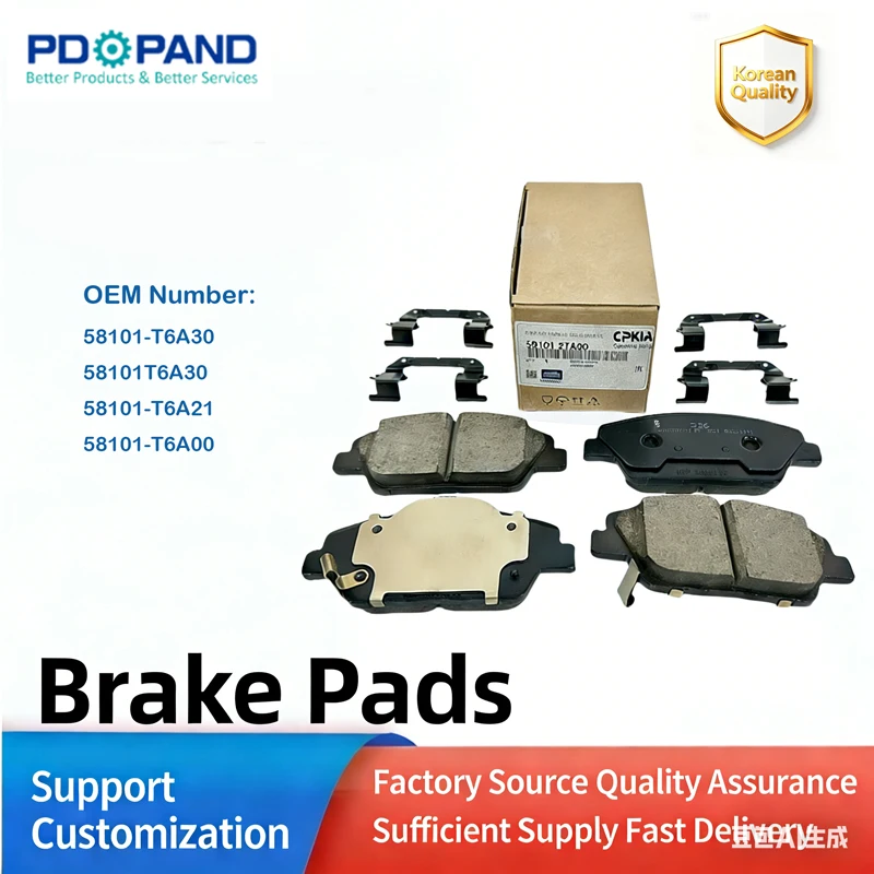 OEM SPEC Ceramic Front Brake Pads For Hyundai Genesis Kia Sangsin 3.6l 2.5l 58101t6a30 58101-t6a30
OEM SPEC Ceramic Front Brake Pads For Hyundai Genesis Kia Sangsin 3.6l 2.5l 58101t6a30 58101-t6a30