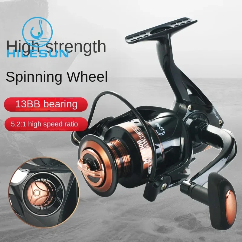 HILESUN Fishing Reel All Metal Line Cups Road Runner Rod Reels Rod Reel Anchor Fish Long Distance Casting Reels Spinning Reels
HILESUN Fishing Reel All Metal Line Cups Road Runner Rod Reels Rod Reel Anchor Fish Long Distance Casting Reels Spinning Reels