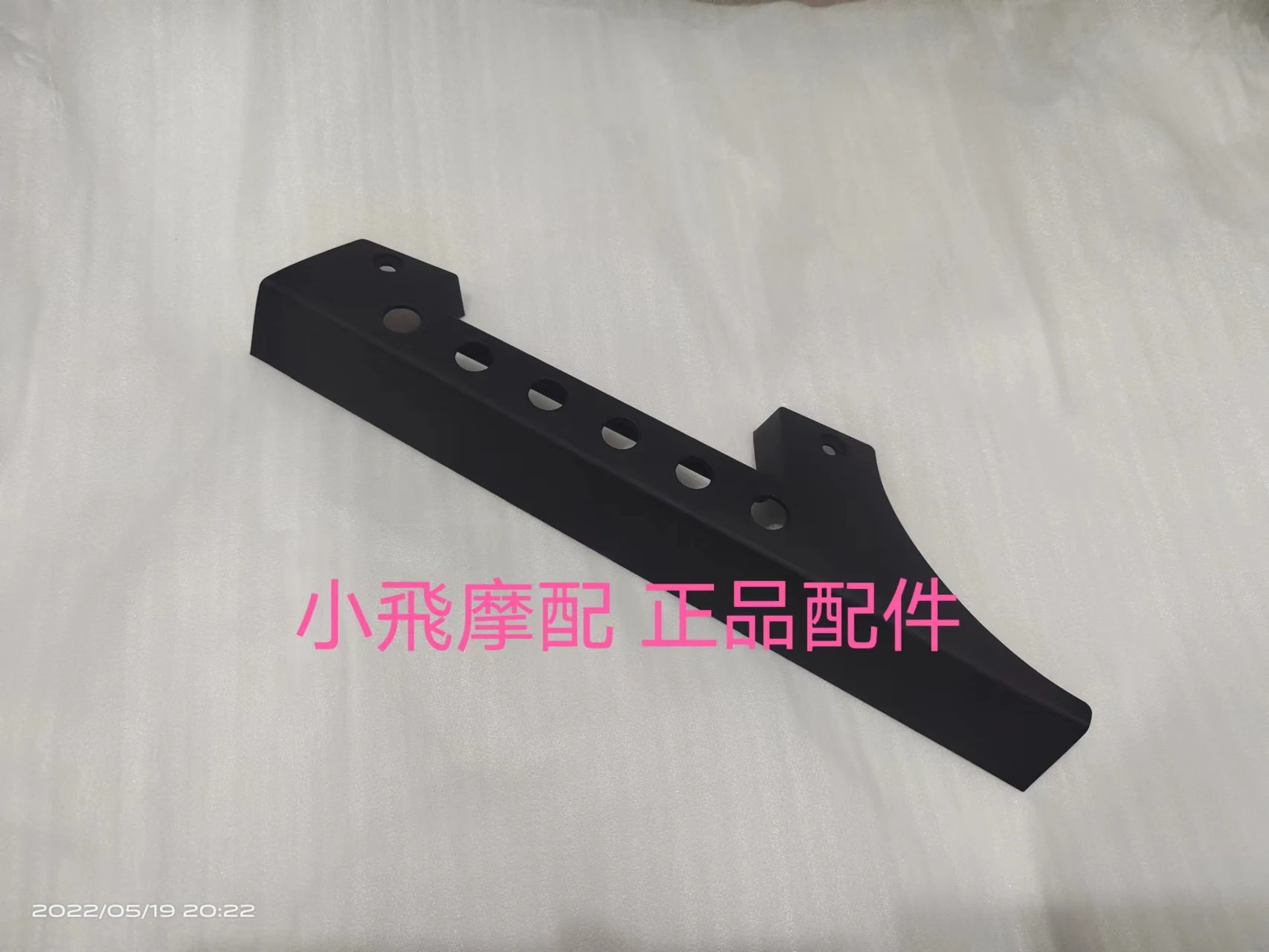 For Qjmotor SRV250 Accessories QJ SRV 250 Motorcycle Upper and Lower Chain Cover Chain Guard Plate Chain Belt Cover 
For Qjmotor SRV250 Accessories QJ SRV 250 Motorcycle Upper and Lower Chain Cover Chain Guard Plate Chain Belt Cover