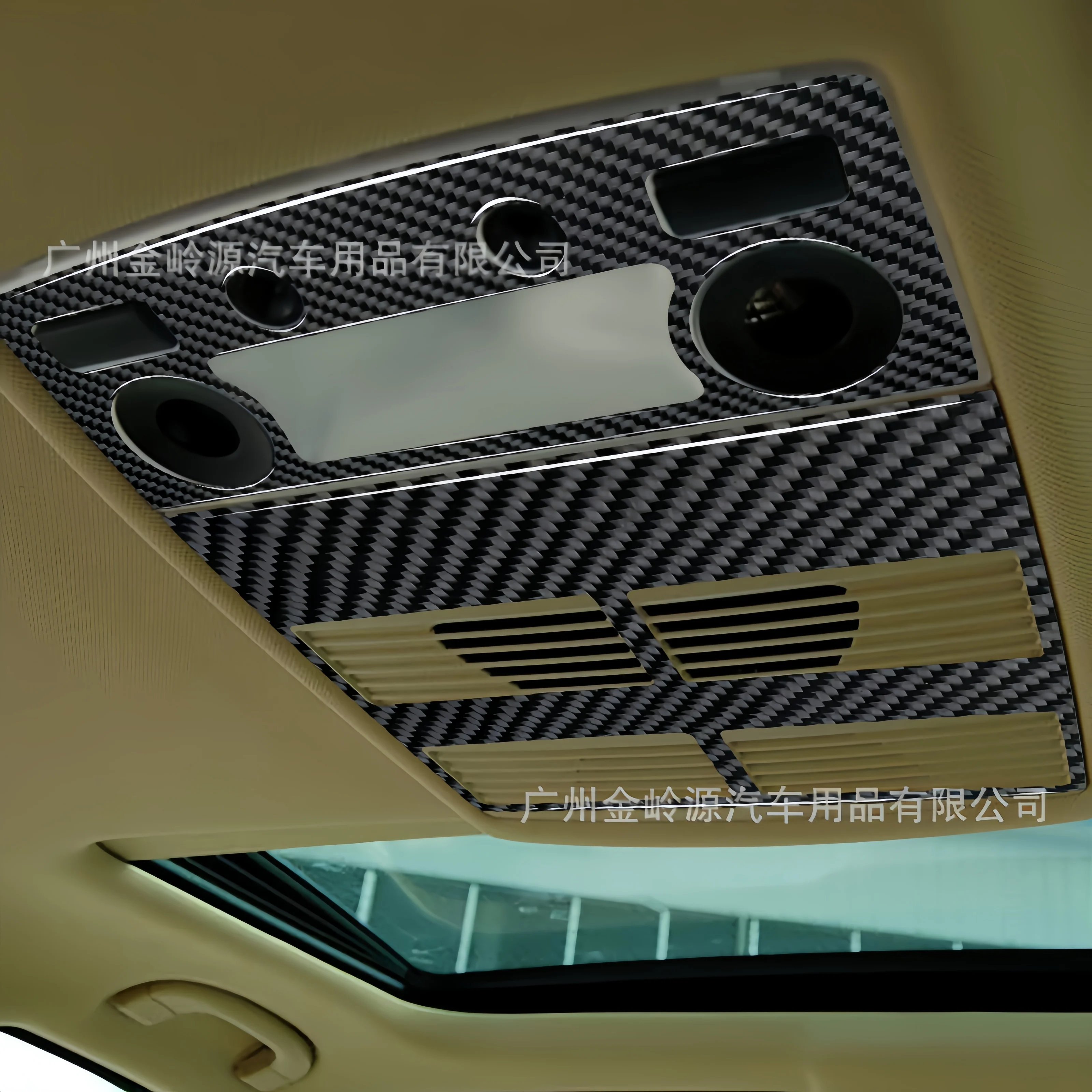 For BMW 5 Series E60 2004-2007 Carbon Fiber Auto Roof Reading Light Panel Trim Cover Decoration Sticker Car Interior Accessories
For BMW 5 Series E60 2004-2007 Carbon Fiber Auto Roof Reading Light Panel Trim Cover Decoration Sticker Car Interior Accessories