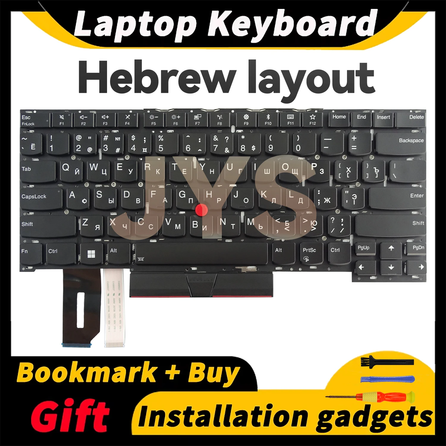 Сменная клавиатура для Lenovo ThinkPad T490S/T495S/P1 Gen2/X1 Extreme Gen2/T13S, клавиатура ноутбука с подсветкой, ивритская раскладка
Сменная клавиатура для Lenovo ThinkPad T490S/T495S/P1 Gen2/X1 Extreme Gen2/T13S, клавиатура ноутбука с подсветкой, ивритская раскладка