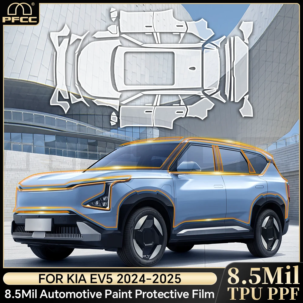 TPU For KIA EV5 2024 2025 Paint Protection Film Clear Bra Pre-cut PPF Car Body Anti-Scratch Resistant Repairable Invisible Cover
TPU For KIA EV5 2024 2025 Paint Protection Film Clear Bra Pre-cut PPF Car Body Anti-Scratch Resistant Repairable Invisible Cover