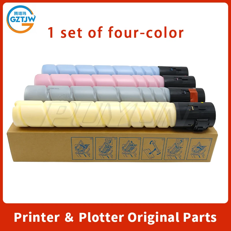 Compatible ADT225 TN224 Color Toner Cartridge Aurora ADC225 ADC265 Copier Spare Parts Office Printing Supplies
Compatible ADT225 TN224 Color Toner Cartridge Aurora ADC225 ADC265 Copier Spare Parts Office Printing Supplies