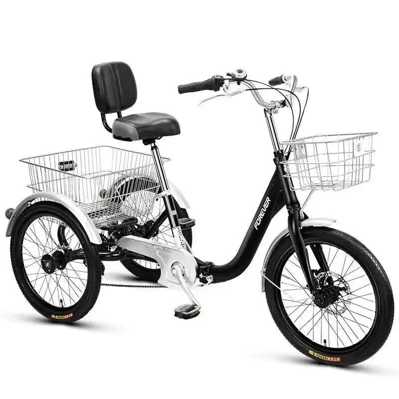 Tricycle Bicycle Lightweight Pedal Variable Speed Folding Aluminum Alloy Adult Scooter
Tricycle Bicycle Lightweight Pedal Variable Speed Folding Aluminum Alloy Adult Scooter