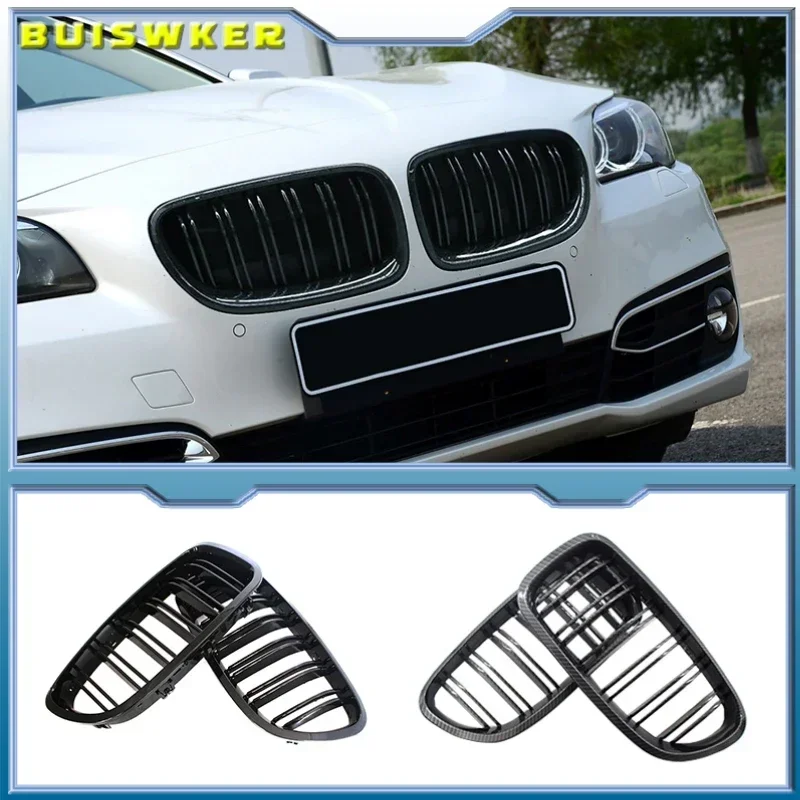 Glossy Black Front Kidney Double Slat Grill Grille For BMW 5 Series F10 F11 F18 2010-2017 Dual Line Racing Grills
Glossy Black Front Kidney Double Slat Grill Grille For BMW 5 Series F10 F11 F18 2010-2017 Dual Line Racing Grills